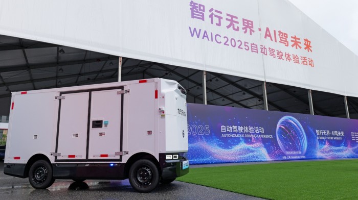 PG电子平台表态WAIC！九识智能新款Z5首秀从头界说城配服从(图2)