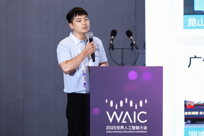 PG电子平台表态WAIC！九识智能新款Z5首秀从头界说城配服从(图3)