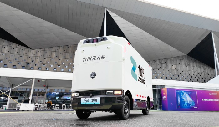 PG电子平台表态WAIC！九识智能新款Z5首秀从头界说城配服从(图4)