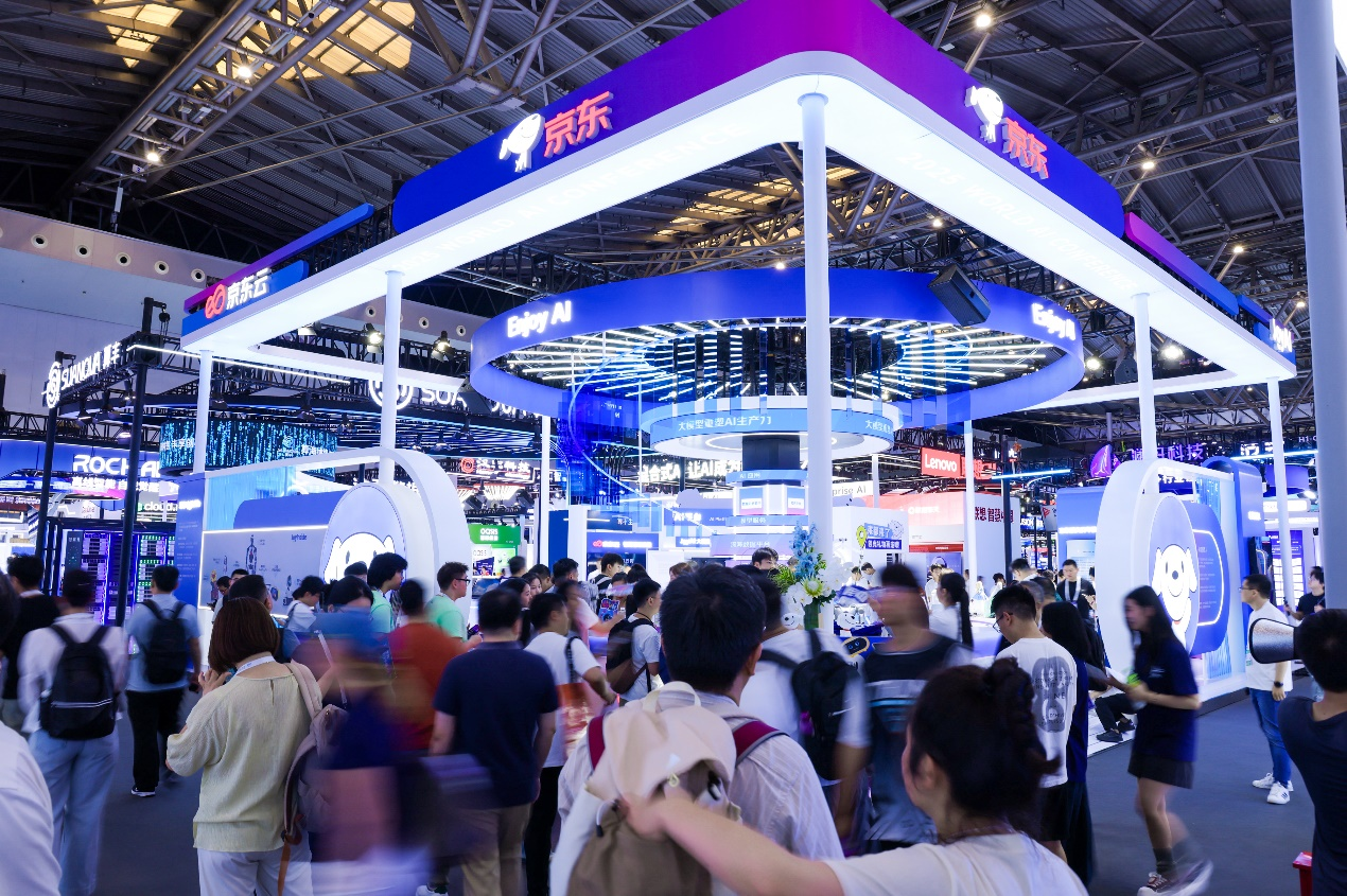 PG电子网页版京东物流AR眼镜、仓储无人机等新品表态天下野生智能大会全景显现聪慧(图1)